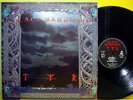 BLACK SABBATH Tyr RARE 1990 GREEK ORIGINAL 1st PRESS LP NM- Cross Purposes, Ozzy
