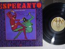 ESPERANTO DANSE MACABRE A&M AML-213 Japan Vinyl LP