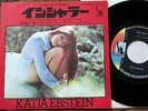 KATJA EBSTEIN  INCH ALLAH (ADAMO) JAPAN SEXY PS 7