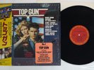 OST(KENNY LOGGINS) TOP GUN CBS/SONY 28AP 3210 Japan OBI Vinyl LP