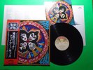 KISS Rock And Roll Over CLEAR BLACK WAX Japan Press W/OBI & Sticker? VIP6376 F89