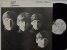 WITH THE BEATLES unique scarce RUSSIAN LP DIFF COVER Near MINT archive copy