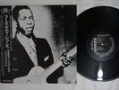 ELMORE JAMES,JOHN BRIM WHOSE MUDDY SHOES P-VINE/CHESS PLP-823 Japan OBI Vinyl LP