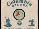 1950s NIPPON COLUMBIA RECORD Crying in the Chapel / Amapola 78 RPM JAPAN