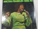 ARETHA FRANKLIN w/DUANE ALLMAN SOUL '69 VERY RARE SEALED ORIG '69 ATLANTIC LP