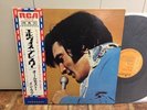 Elvis Presley ALMOST IN LOVE Japan LP w/OBI (SHP-6196)