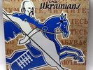 The Ukrainians Self Titled The Wedding Present 1991 UK Import Cook 044 Vinyl LP