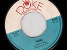 LLOYD TYRELL (CHARMERS) & THE UNIQUES - CUYAH - DUKE