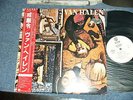 VAN HALEN  Japan 1981 White Label Promo NM LP+Obi FAIR WARNING