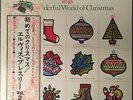 Elvis Presley / Elvis Sings The Wonderful World Of Christmas
