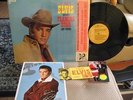 SINGER PRESENTS ELVIS PRESLEY SINGING FLAMING STAR WITH POSTER, XMAS CARD & TICK