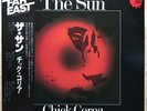 CHICK COREA The Sun JAPAN LP W/OBI STEVE GROSSMAN JACK DE JOHNETTE FAR EAST