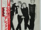 TELEPHONE - CRACHE TON VENIN LP 1979 JAPAN WHITE PROMO BLONDIE SEX PISTOLS w/obi