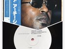 ARCHIE SHEPP Jazz A Confronto JAPAN PROMO LP W/OBI DAVE BURRELL HORO