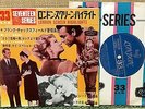 007 SEAN CONNERY COVER FRANK CHACKSFIELD JAPAN 4TRACKS EP PS 7