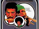 WENDELL HARRISON - PHILLIP RANELIN  US TRIBE RECORDS RE 1974  NM