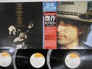 BOB DYLAN MASTERPIECES CBS/SONY 57AP 875,6,7 Japan OBI Vinyl 3LP