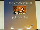 Analogue Production LP : Doc & Merle Watson - Pickin the Blues APF 026
