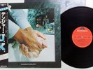 U.K. DANGER MONEY POLYDOR MPF 1227 Japan OBI Vinyl LP