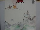 CLEAR BLUE SKY / SAME, RARE GERMAN ORIGINAL SWIRL VERTIGO LP 6360 013 PROG HARD