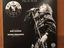 Black Sabbath - Die Young / Neon Nights Live 7