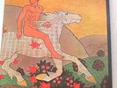 Fleetwood Mac - Then Play On (Rare Rock LP Album) 1969 Reprise Promo Gatefold