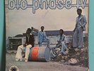 Blo - Phase IV - RARE CLASSIC AFRO ROCK FUNK - LISTEN