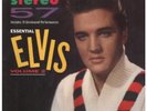 ELVIS PRESLEY Stereo 57 LP VINYL UK Rca 1988 15 Track Essential Elvis Vol 2 In