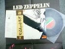 LED ZEPPELIN - l (S/T) VERY RARE 1971 JAPAN LP w/OBI, POSTER
