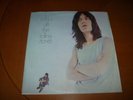LP DOBLE : THE ROLLING STONES : LO MEJOR : RARO ORIGINAL SPAIN 1971 EX