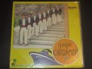 GRUPO CURRAMBA CUMBIA BAMBUQUERA CUMBIA ACORDEON ORGANO MOOG CUMBIA SONIDERA