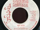 Roman Stewart - Hit Song JA Arab 7