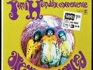 THE JIMI HENDRIX EXPERIENCE ARE YOU EXPERIENCED RARE US ORIG’67 REPRISE SEALED