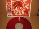 FRANK ZAPPA MOTHERS FAMILY DOG LP RED VINYL 1968 TMOQ TAKRL CV COLORED MINT