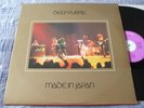 Deep Purple Made in Japan ORIG UK 70s Purple DBL LP Unusual Label Variant EX/EX+