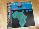 MIGHTY THREE'S/AFRICA SHALL STRETCH FOR HER HAND/JAPAN APRIL OBI LP