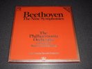 EMI Digital SLS 5239: BEETHOVEN The Nine Symphonies: SANDERLING: 8 LP Box Set