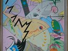 THE DAMNED - Music for Pleasure, ORG 12