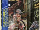 Iron Maiden Somewhere In Time Japan Vinyl LP Obi Insert EMS-91184