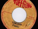 TUFF GONG | BOB MARLEY & WAILERS - BURIAL/PYAKA | 1968