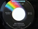 BROTHERHOOD-GIVEN MY LIFE /CHANGE OF PACE ON MCA 70S SOUL 45-HEAR