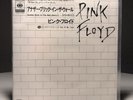 Pink Floyd - Another Brick in the Wall / 7'' Single - Japan Import