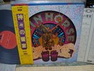 Mainhorse / (same), Japan LP, Last One, Very Rare  Patrick Moraz