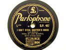 LUKE McDANIEL (Rockabilly) 