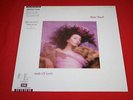 Kate Bush ?/ Hounds Of Love / EMS-91113 / Japan LP