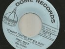 JUNGLE FUNK BREAKS PSYCHO ROCKABILLY- JIMMY WHITE & the RELATIONS  -HEAR -DOME