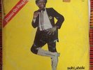 SOKI OHALE CEEJAYS DANCE ON PEOPLE - SUPERBE NIGERIAN AFRO DISCO BOOGIE