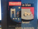 Vtg Gershwin & Oscar Levant RHAPSODY IN BLUE Columbia Masterworks 2 LP 78RPM Set