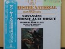 Vinyl LP Records REL-2534 Jean Martinon - Saint Saens Symphonie Avec Orgue w/OBI