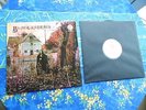 BLACK SABBATH ? SAME VERTIGO SWIRL ? RARE TOP LP VINYL RECORDS #11A